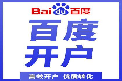 某品牌信息流广告推广效果评估及优化建议