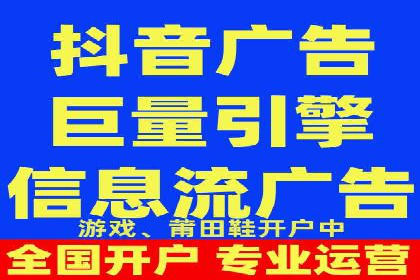 案例解析：百度广告竞价助力企业实现快速扩张